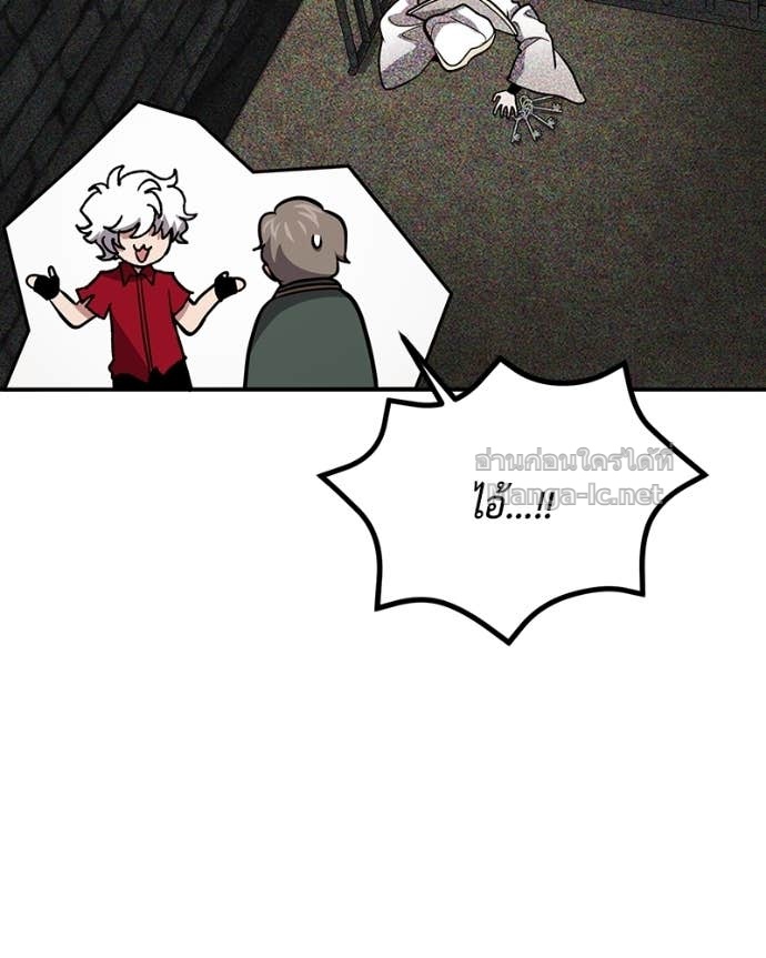 Doujin-Lc- อ่าน โดจิน มังฮวา เกาหลี ญี่ปุ่น จีน แปลไทย ฮีลเลอร์กำมะลอ ตอนที่ 1 2 3 4 5 6 7 8 9 10 11 12 13 14 ฟรี ไม่มีโฆษณา อ่าน โดจิน Manhwa เกาหลี ญี่ปุ่น จีน เรามีครบ คัดมาให้เน้นๆ โดจิน 18+ รับประกันความฟินโดย Doujin Lc