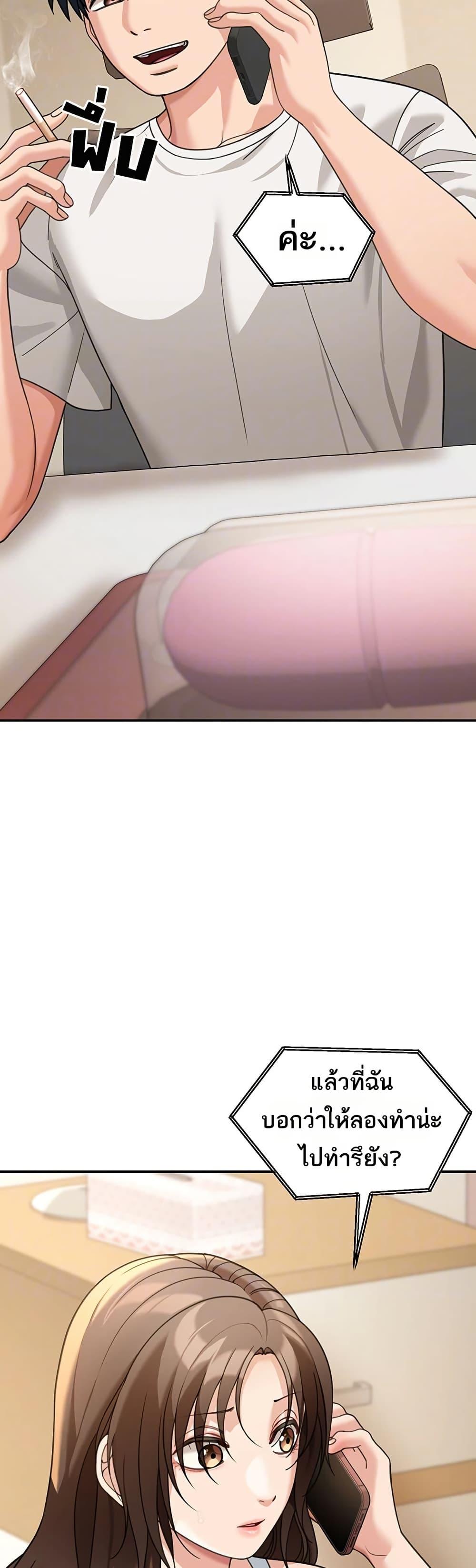 Doujin-Lc- อ่าน โดจิน มังฮวา เกาหลี ญี่ปุ่น จีน แปลไทย Because I live ตอนที่ 1 2 3 4 5 6 7 8 9 10 11 12 13 14 ฟรี ไม่มีโฆษณา อ่าน โดจิน Manhwa เกาหลี ญี่ปุ่น จีน เรามีครบ คัดมาให้เน้นๆ โดจิน 18+ รับประกันความฟินโดย  Doujin Lc