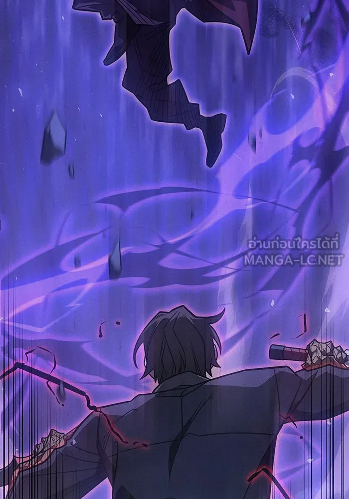 เกิดใหม่พร้อมพลังแห่งราชัน ตอนที่ 55 รูปที่ 66