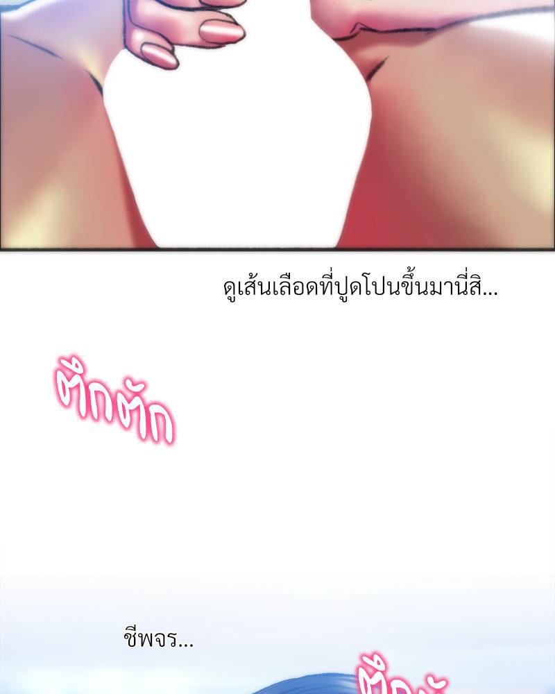 Doujin-Lc- อ่าน โดจิน มังฮวา เกาหลี ญี่ปุ่น จีน แปลไทย เมืองกระหายรัก ตอนที่ 1 2 3 4 5 6 7 8 9 10 11 12 13 14 ฟรี ไม่มีโฆษณา อ่าน โดจิน Manhwa เกาหลี ญี่ปุ่น จีน เรามีครบ คัดมาให้เน้นๆ โดจิน 18+ รับประกันความฟินโดย  Doujin Lc