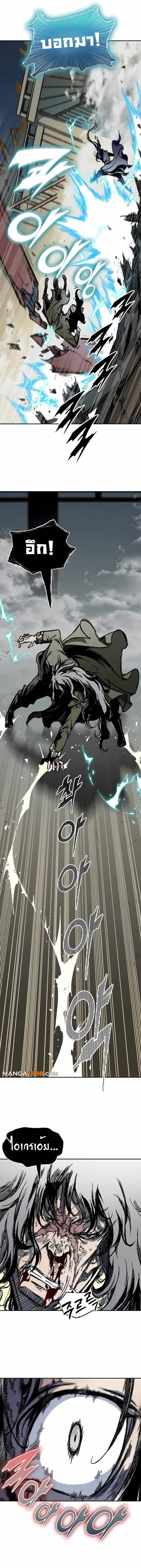 Manga-lc-com อ่านมังงะ อ่านการ์ตูน ออนไลน์ ฟรี Memoir Of The King Of War ตอนที่ 1 2 3 4 5 6 7 8 9 10 11 12 13 14 ฟรี ไม่มีโฆษณา Manga-lc - อ่าน มังงะ อ่าน การ์ตูน ออนไลน์ อ่านมังงะ ฟรี