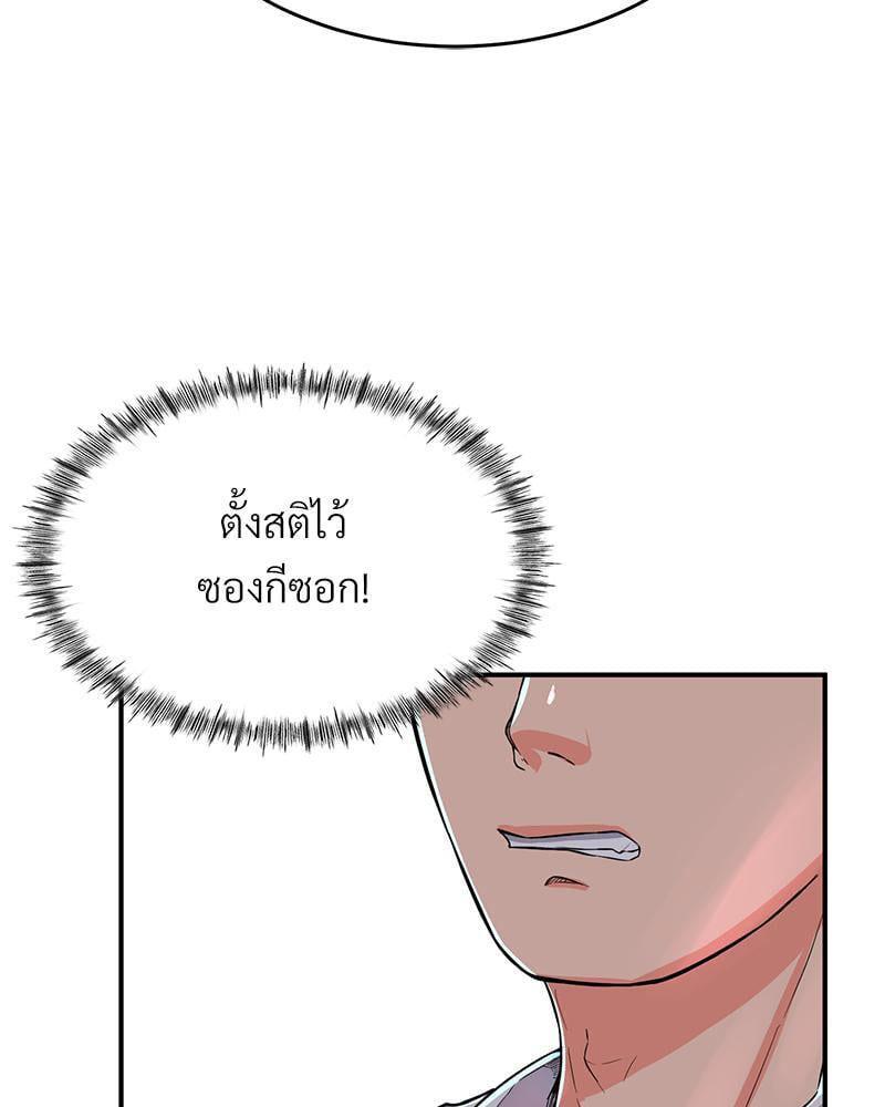 Doujin-Lc- อ่าน โดจิน มังฮวา เกาหลี ญี่ปุ่น จีน แปลไทย My Pillow Business Begins ตอนที่ 1 2 3 4 5 6 7 8 9 10 11 12 13 14 ฟรี ไม่มีโฆษณา อ่าน โดจิน Manhwa เกาหลี ญี่ปุ่น จีน เรามีครบ คัดมาให้เน้นๆ โดจิน 18+ รับประกันความฟินโดย  Doujin Lc