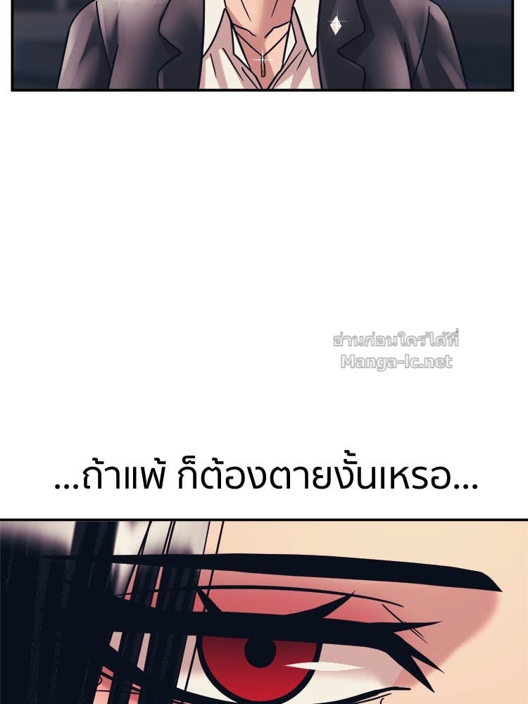 Doujin-Lc- อ่าน โดจิน มังฮวา เกาหลี ญี่ปุ่น จีน แปลไทย โคตรแกร่ง ตอนที่ 1 2 3 4 5 6 7 8 9 10 11 12 13 14 ฟรี ไม่มีโฆษณา อ่าน โดจิน Manhwa เกาหลี ญี่ปุ่น จีน เรามีครบ คัดมาให้เน้นๆ โดจิน 18+ รับประกันความฟินโดย Doujin Lc