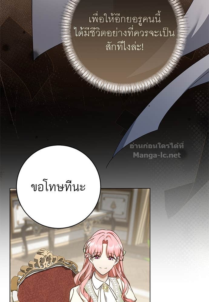 Doujin-Lc- อ่าน โดจิน มังฮวา เกาหลี ญี่ปุ่น จีน แปลไทย อยากได้ ก็เอาไป ตอนที่ 1 2 3 4 5 6 7 8 9 10 11 12 13 14 ฟรี ไม่มีโฆษณา อ่าน โดจิน Manhwa เกาหลี ญี่ปุ่น จีน เรามีครบ คัดมาให้เน้นๆ โดจิน 18+ รับประกันความฟินโดย Doujin Lc