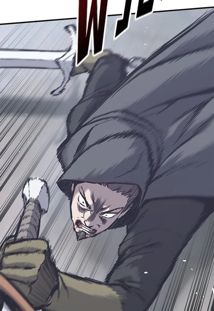 อัศวินวันเดียว ตอนที่ 35 รูปที่ 115