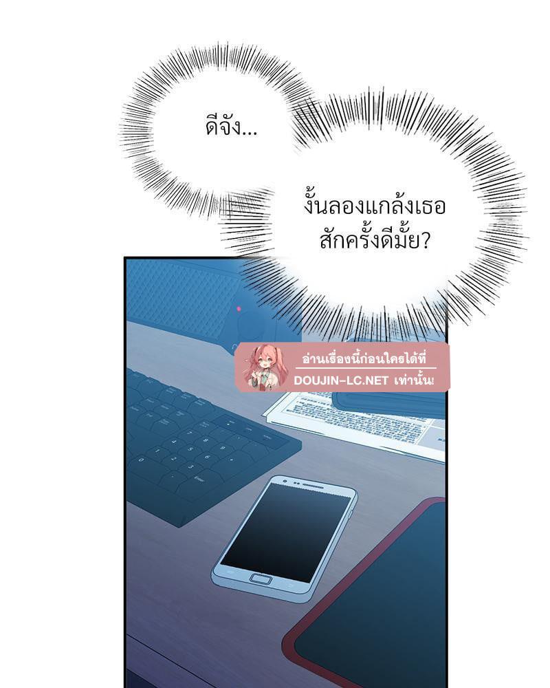 Doujin-Lc- อ่าน โดจิน มังฮวา เกาหลี ญี่ปุ่น จีน แปลไทย Playing On Hard Mode ตอนที่ 1 2 3 4 5 6 7 8 9 10 11 12 13 14 ฟรี ไม่มีโฆษณา อ่าน โดจิน Manhwa เกาหลี ญี่ปุ่น จีน เรามีครบ คัดมาให้เน้นๆ โดจิน 18+ รับประกันความฟินโดย  Doujin Lc