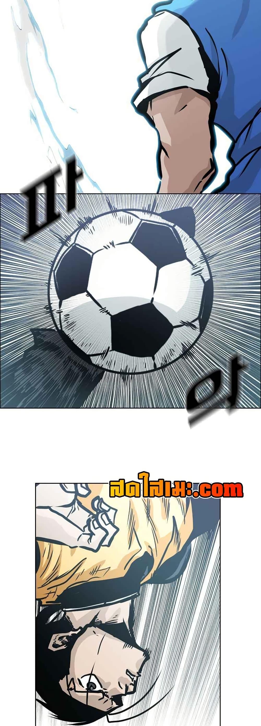 Manga-lc-com อ่านมังงะ อ่านการ์ตูน ออนไลน์ ฟรี Boss in School ตอนที่ 1 2 3 4 5 6 7 8 9 10 11 12 13 14 ฟรี ไม่มีโฆษณา Manga-lc - อ่าน มังงะ อ่าน การ์ตูน ออนไลน์ อ่านมังงะ ฟรี