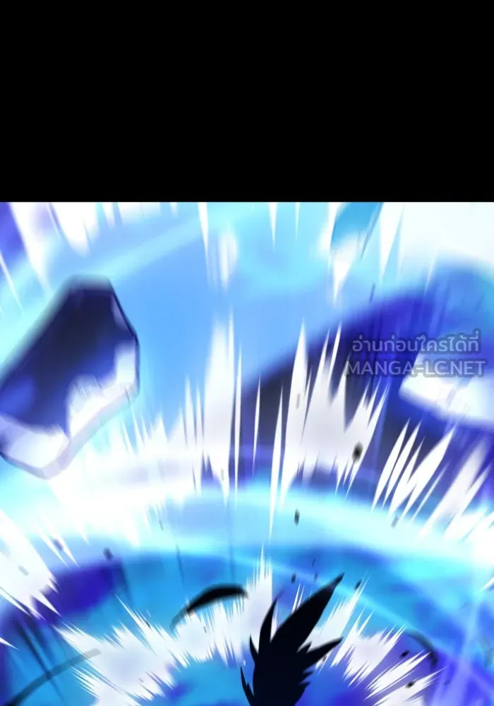 อดีตบอสหอคอย ตอนที่ 1 รูปที่ 39