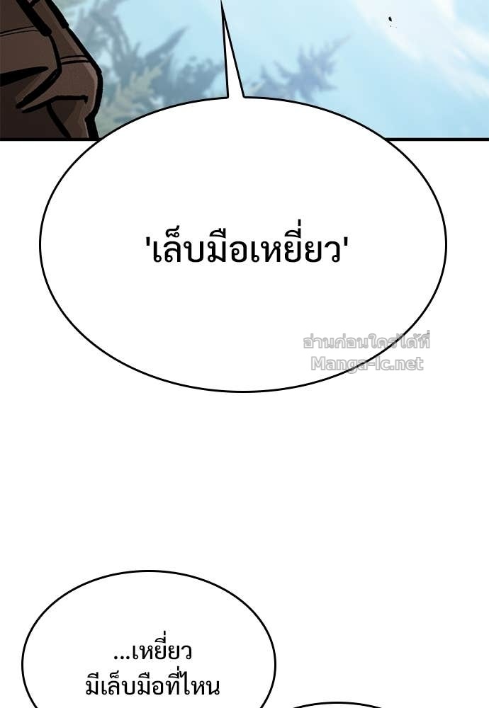 Doujin-Lc- อ่าน โดจิน มังฮวา เกาหลี ญี่ปุ่น จีน แปลไทย อัศวินวันเดียว ตอนที่ 1 2 3 4 5 6 7 8 9 10 11 12 13 14 ฟรี ไม่มีโฆษณา อ่าน โดจิน Manhwa เกาหลี ญี่ปุ่น จีน เรามีครบ คัดมาให้เน้นๆ โดจิน 18+ รับประกันความฟินโดย Doujin Lc