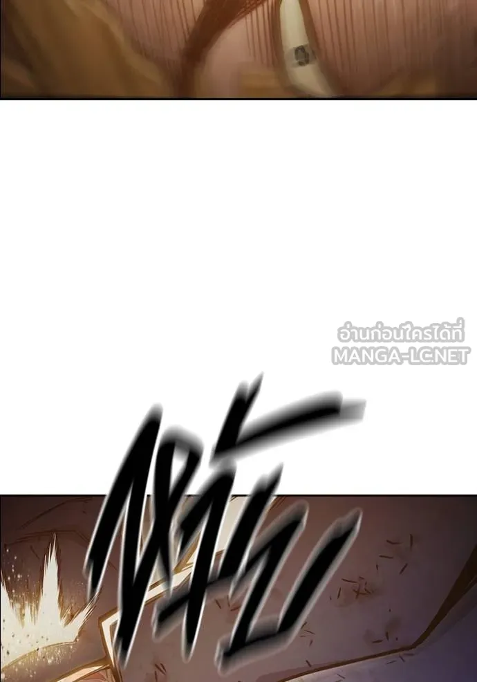 เยาวชนคนคุก ตอนที่ 42 รูปที่ 182