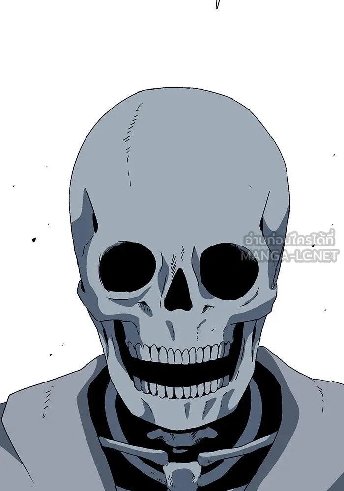 หนึ่งก้าวสู่เจ้ามาร ตอนที่ 54 ราชา (12) รูปที่ 96