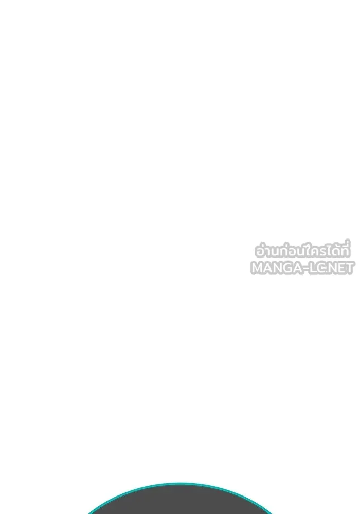 +99 ท่อนไม้พร้อมบวก ตอนที่ 25 ตื่นตัวต่อซาตาน (3) รูปที่ 156