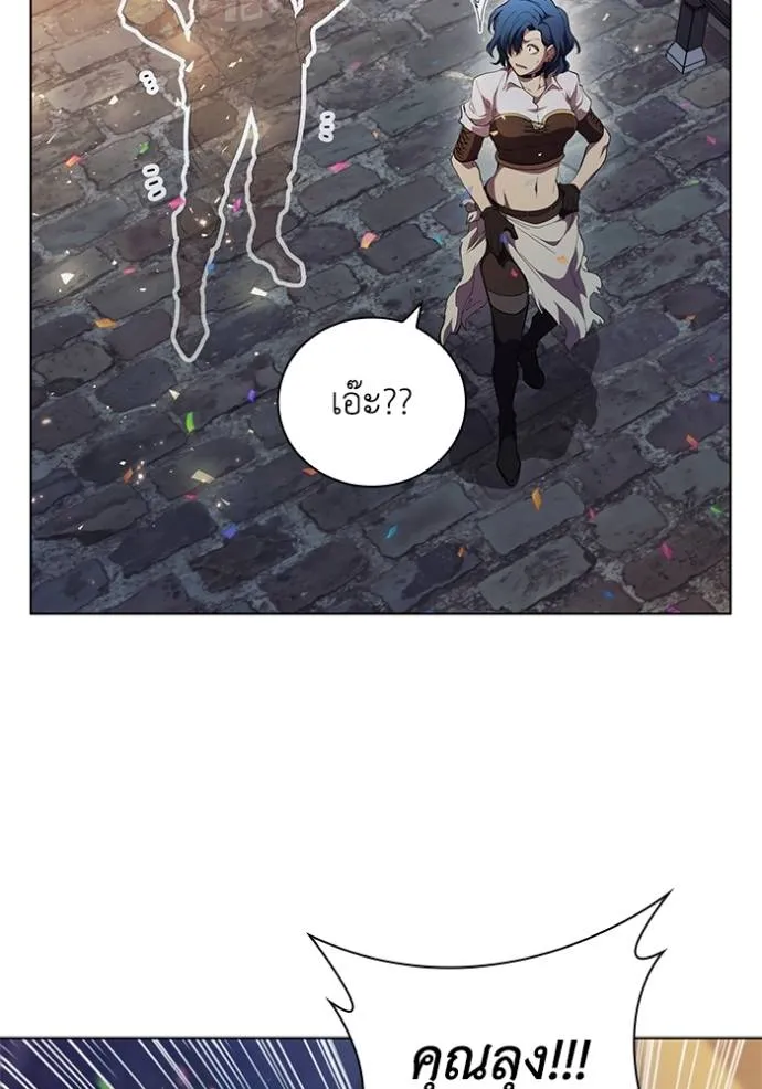 Cmangaเกิดใหม่ในร่าง ตอนที่ 76 รูปที่ 62