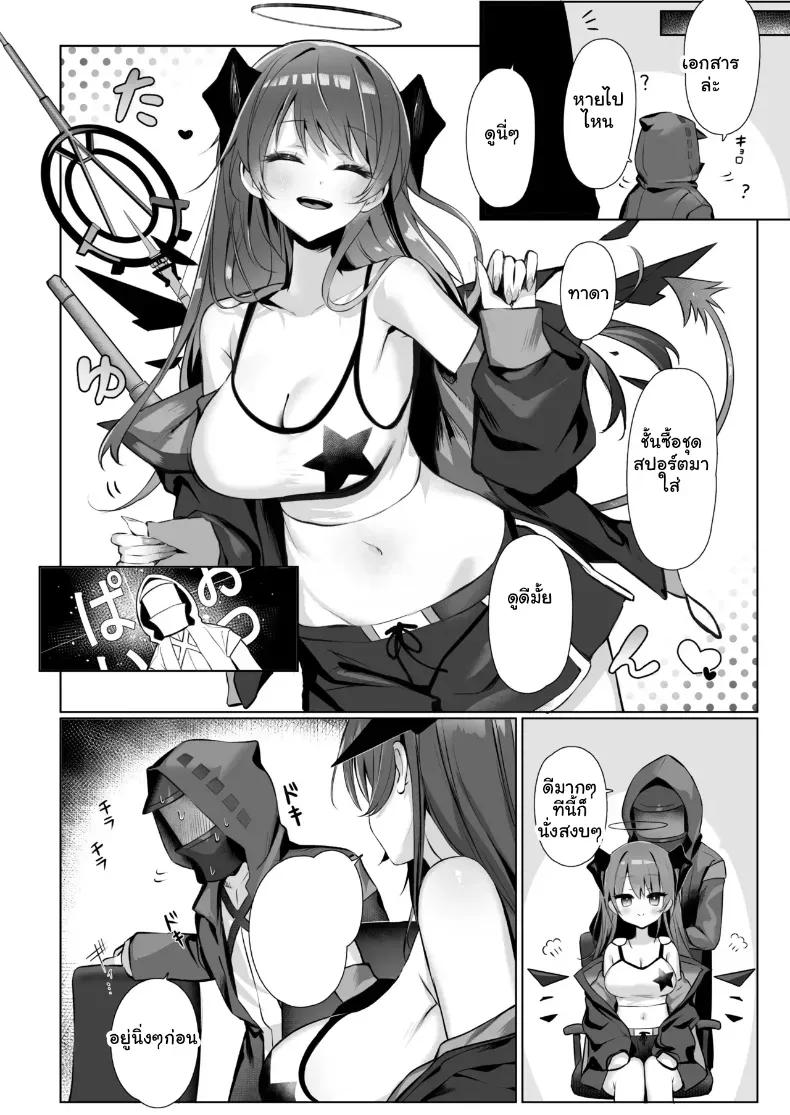 Doujin-Lc- อ่าน โดจิน มังฮวา เกาหลี ญี่ปุ่น จีน แปลไทย เพื่อนกันเขาไม่ทำแบบนี้หรอกนะ ตอนที่ 1 2 3 4 5 6 7 8 9 10 11 12 13 14 ฟรี ไม่มีโฆษณา อ่าน โดจิน Manhwa เกาหลี ญี่ปุ่น จีน เรามีครบ คัดมาให้เน้นๆ โดจิน 18+ รับประกันความฟินโดย  Doujin Lc