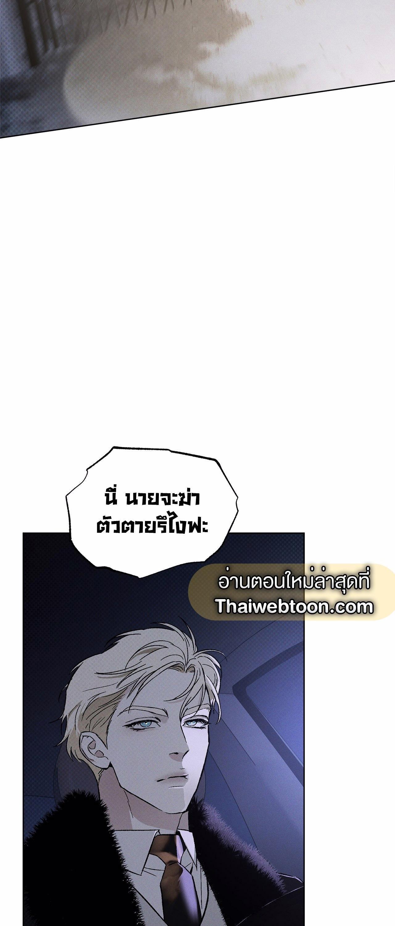 Manga-lc-com อ่านมังงะ อ่านการ์ตูน ออนไลน์ ฟรี Codename Anastasia ตอนที่ 1 2 3 4 5 6 7 8 9 10 11 12 13 14 ฟรี ไม่มีโฆษณา Manga-lc - อ่าน มังงะ อ่าน การ์ตูน ออนไลน์ อ่านมังงะ ฟรี