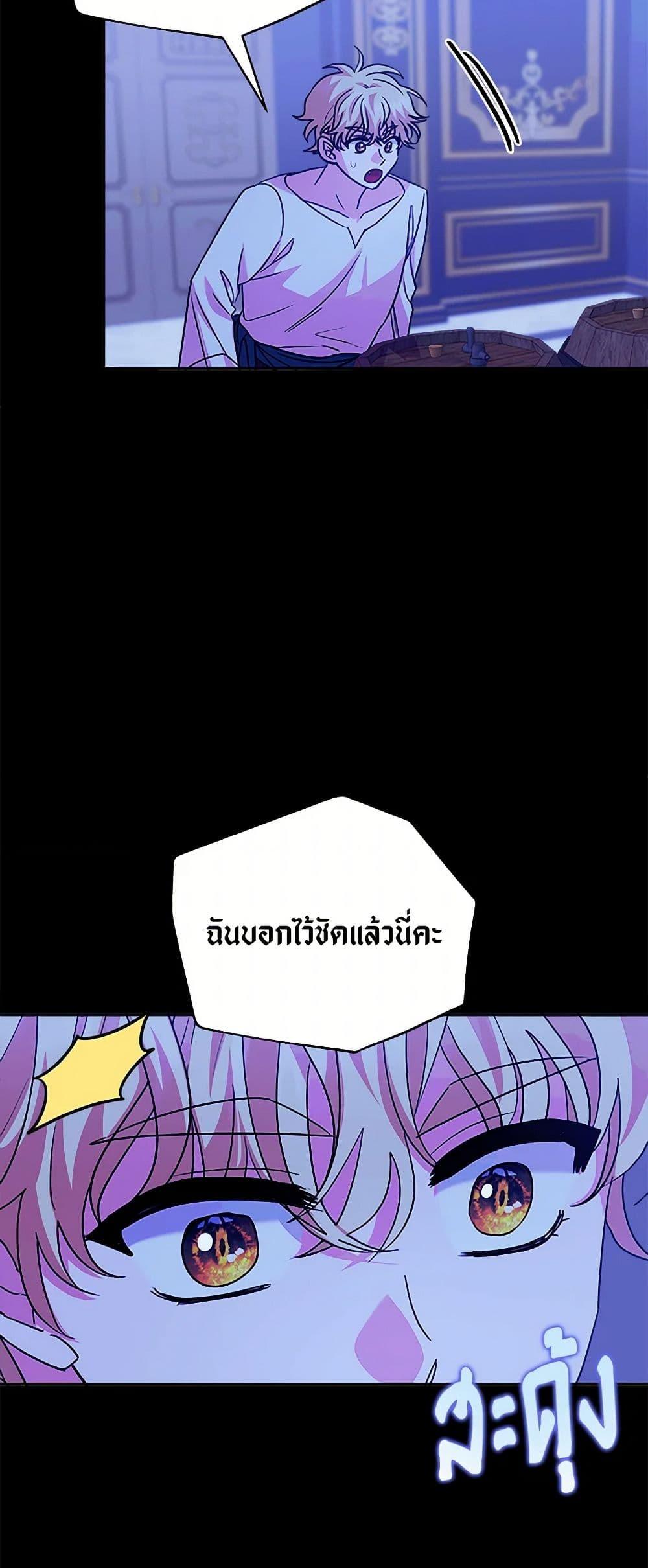 Manga-lc-com อ่านมังงะ อ่านการ์ตูน ออนไลน์ ฟรี Marigold ตอนที่ 1 2 3 4 5 6 7 8 9 10 11 12 13 14 ฟรี ไม่มีโฆษณา Manga-lc - อ่าน มังงะ อ่าน การ์ตูน ออนไลน์ อ่านมังงะ ฟรี