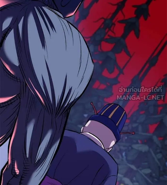 เรียกฉันว่าพระเจ้า ตอนที่ 70 รูปที่ 60