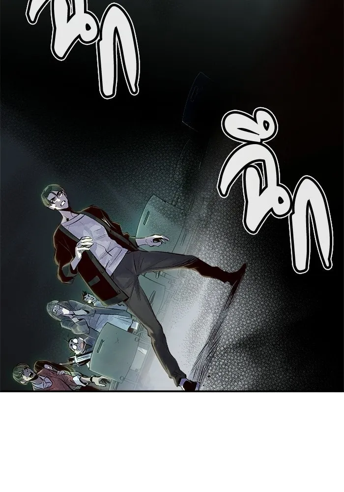 The Lone Necromancer ตอนที่ 1 รูปที่ 116