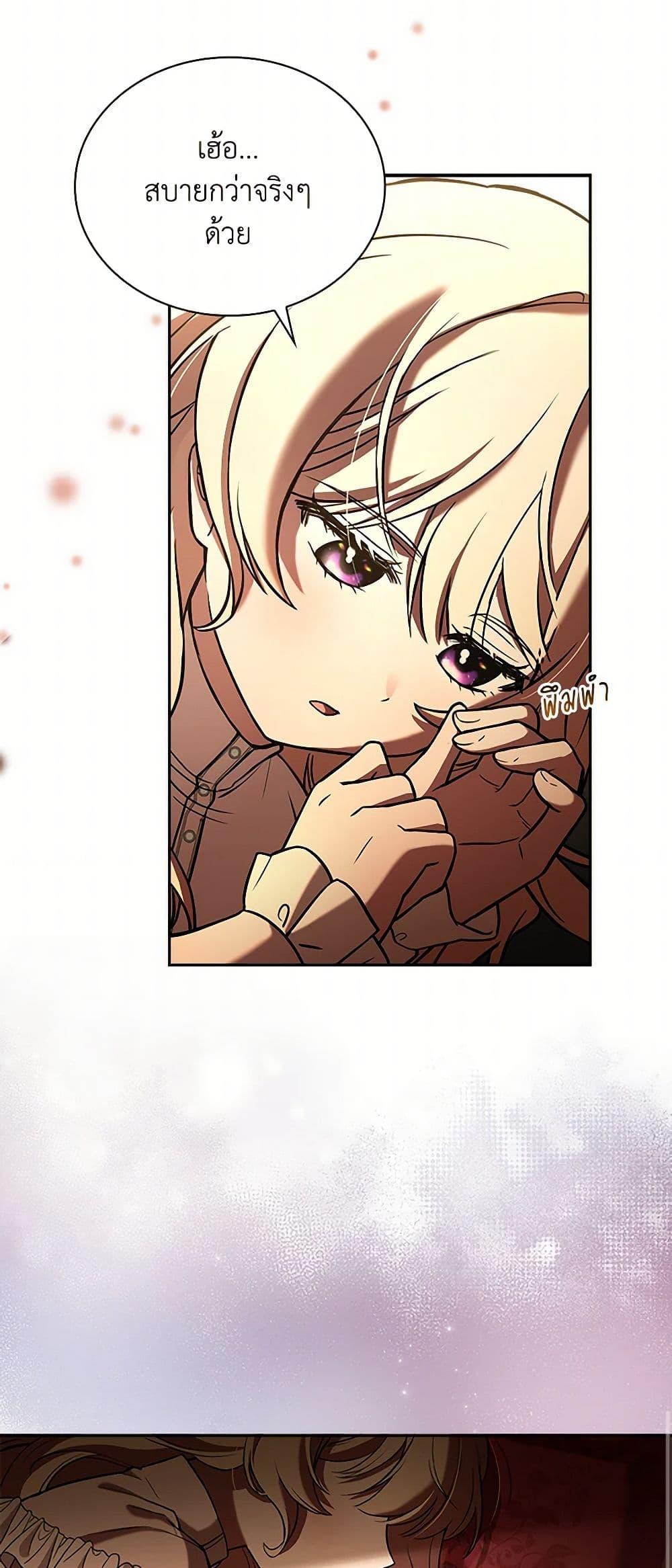 Manga-lc-com อ่านมังงะ อ่านการ์ตูน ออนไลน์ ฟรี Happy Sea World ตอนที่ 1 2 3 4 5 6 7 8 9 10 11 12 13 14 ฟรี ไม่มีโฆษณา Manga-lc - อ่าน มังงะ อ่าน การ์ตูน ออนไลน์ อ่านมังงะ ฟรี