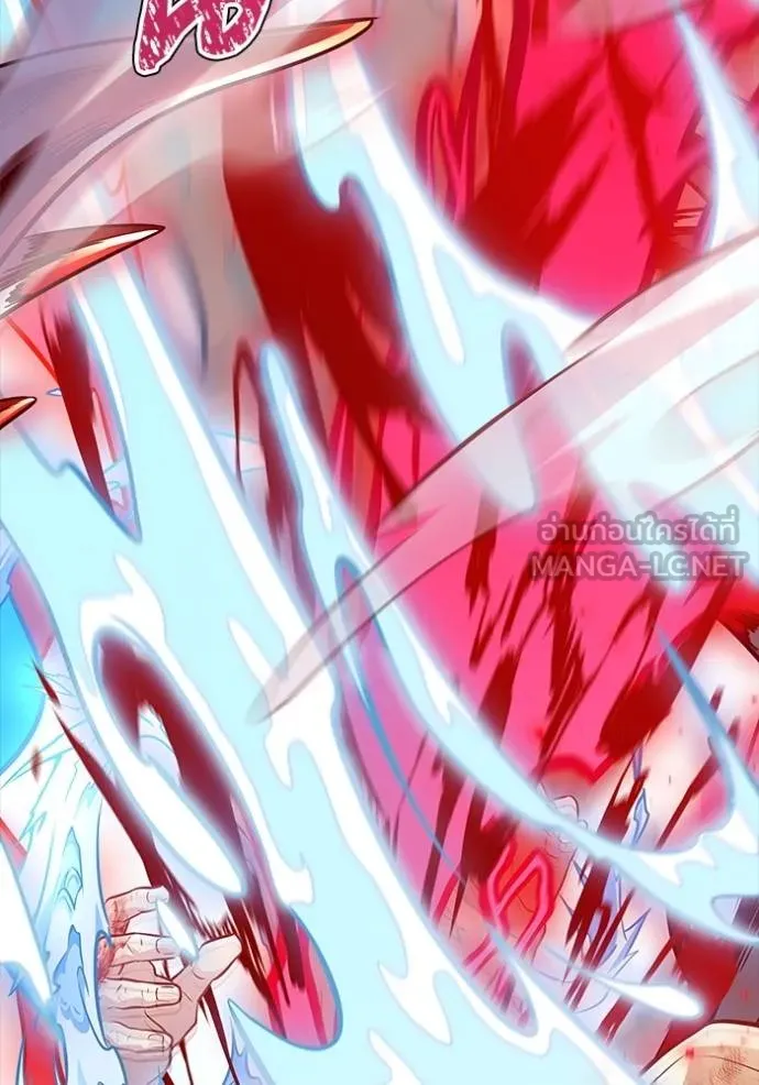 ทาวเวอร์ออฟก๊อด หอคอ ตอนที่ 633 รูปที่ 180