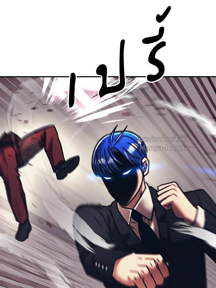 Doujin-Lc- อ่าน โดจิน มังฮวา เกาหลี ญี่ปุ่น จีน แปลไทย โคตรแกร่ง ตอนที่ 1 2 3 4 5 6 7 8 9 10 11 12 13 14 ฟรี ไม่มีโฆษณา อ่าน โดจิน Manhwa เกาหลี ญี่ปุ่น จีน เรามีครบ คัดมาให้เน้นๆ โดจิน 18+ รับประกันความฟินโดย Doujin Lc