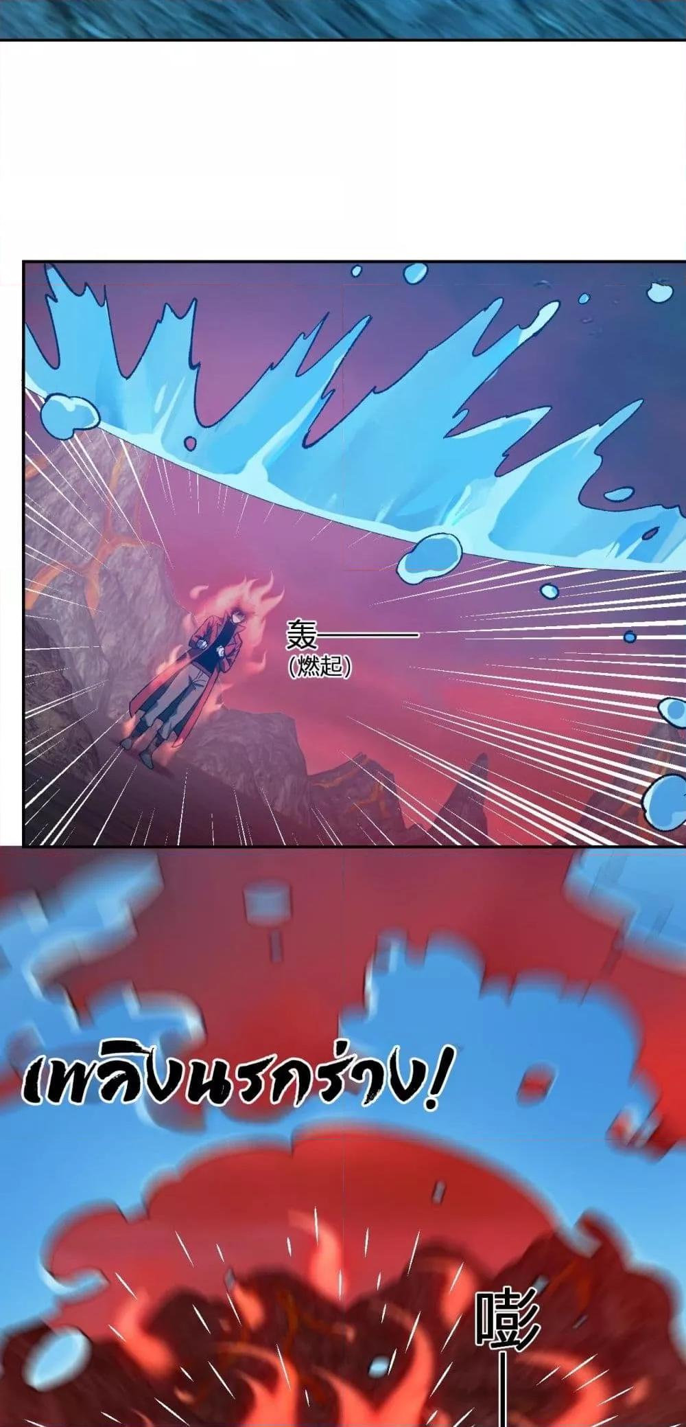 Manga-lc-com อ่านมังงะ อ่านการ์ตูน ออนไลน์ ฟรี Doomsdayforal ตอนที่ 1 2 3 4 5 6 7 8 9 10 11 12 13 14 ฟรี ไม่มีโฆษณา Manga-lc - อ่าน มังงะ อ่าน การ์ตูน ออนไลน์ อ่านมังงะ ฟรี