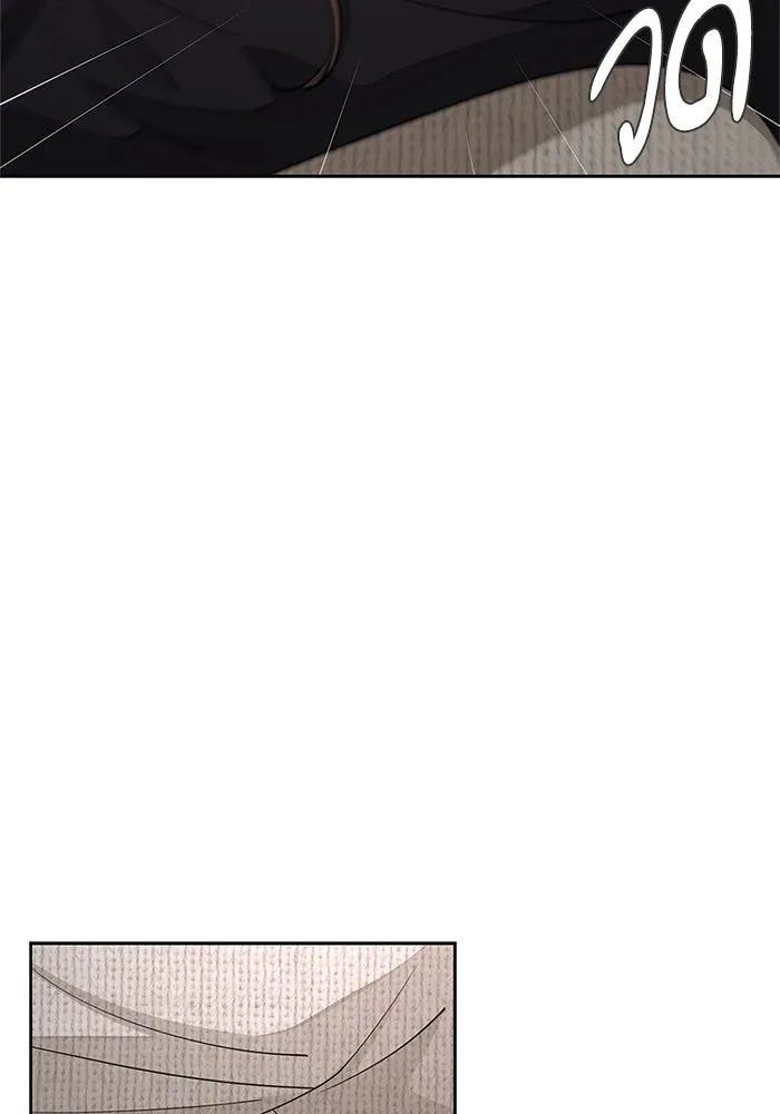 ความรักของอิซอบ ตอนที่ 49 รูปที่ 46