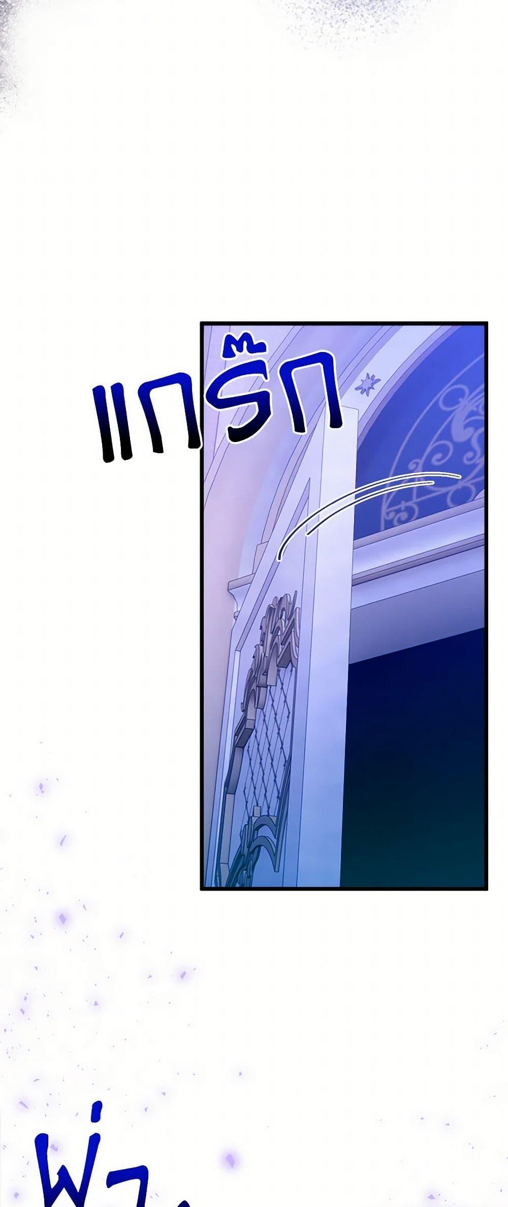 Manga-lc-com อ่านมังงะ อ่านการ์ตูน ออนไลน์ ฟรี Who Knew Dragons Could Be This Cute ตอนที่ 1 2 3 4 5 6 7 8 9 10 11 12 13 14 ฟรี ไม่มีโฆษณา Manga-lc - อ่าน มังงะ อ่าน การ์ตูน ออนไลน์ อ่านมังงะ ฟรี