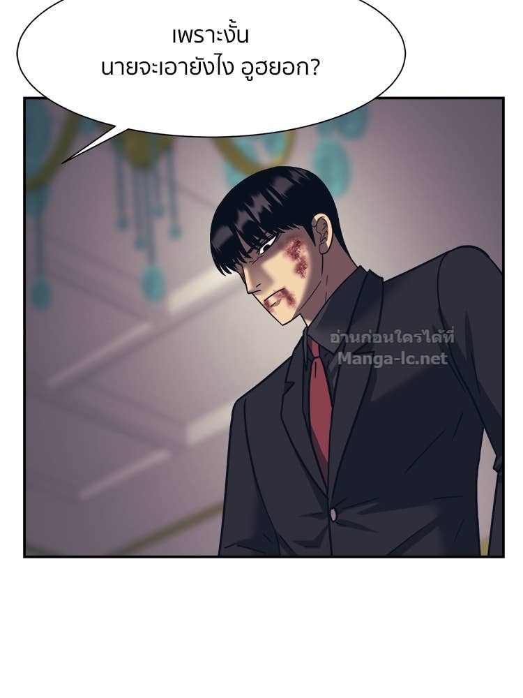 Doujin-Lc- อ่าน โดจิน มังฮวา เกาหลี ญี่ปุ่น จีน แปลไทย โคตรแกร่ง ตอนที่ 1 2 3 4 5 6 7 8 9 10 11 12 13 14 ฟรี ไม่มีโฆษณา อ่าน โดจิน Manhwa เกาหลี ญี่ปุ่น จีน เรามีครบ คัดมาให้เน้นๆ โดจิน 18+ รับประกันความฟินโดย Doujin Lc