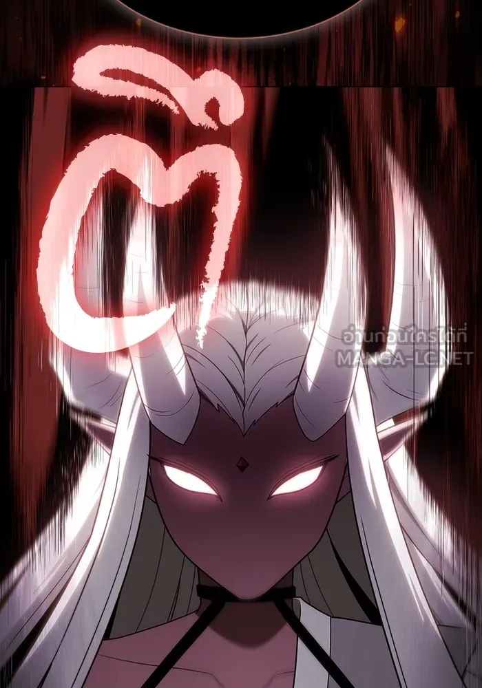 ผู้เล่นขั้นเทพแห่งหอคอยฝึกสอน ตอนที่ 202 รูปที่ 114