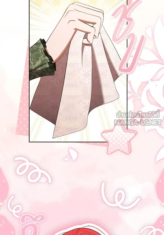 ขอวิธีส่งสามีลงนรก ตอนที่ 30 รูปที่ 12