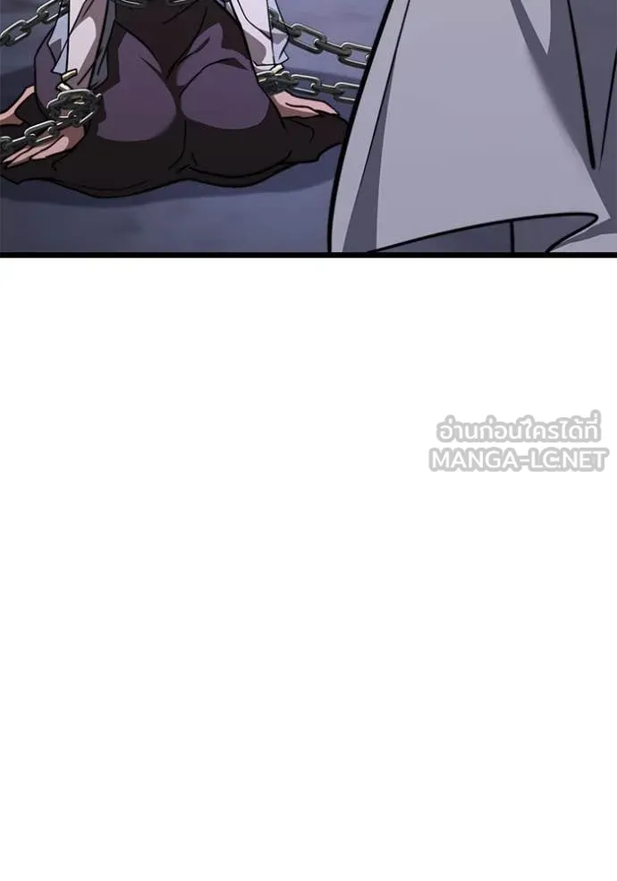 อัศวินดำล่าท้าเวลา ตอนที่ 107 รูปที่ 37