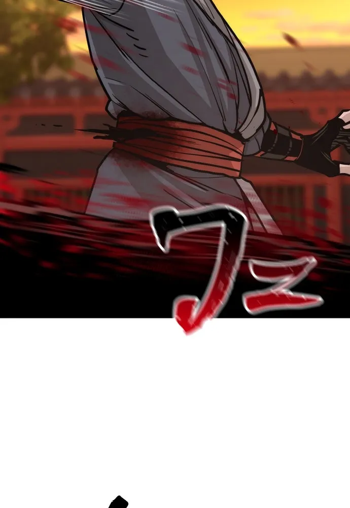 เส้นทางสู่เทพมาร ตอนที่ 41 รูปที่ 155