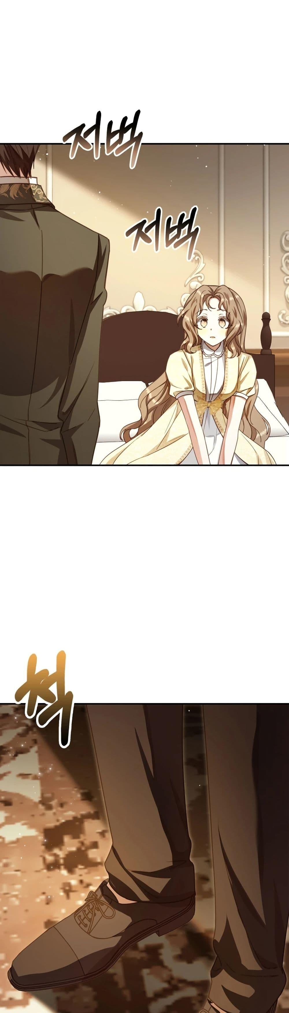 Manga-lc-com อ่านมังงะ อ่านการ์ตูน ออนไลน์ ฟรี Sonnet of Dawn ตอนที่ 1 2 3 4 5 6 7 8 9 10 11 12 13 14 ฟรี ไม่มีโฆษณา Manga-lc - อ่าน มังงะ อ่าน การ์ตูน ออนไลน์ อ่านมังงะ ฟรี