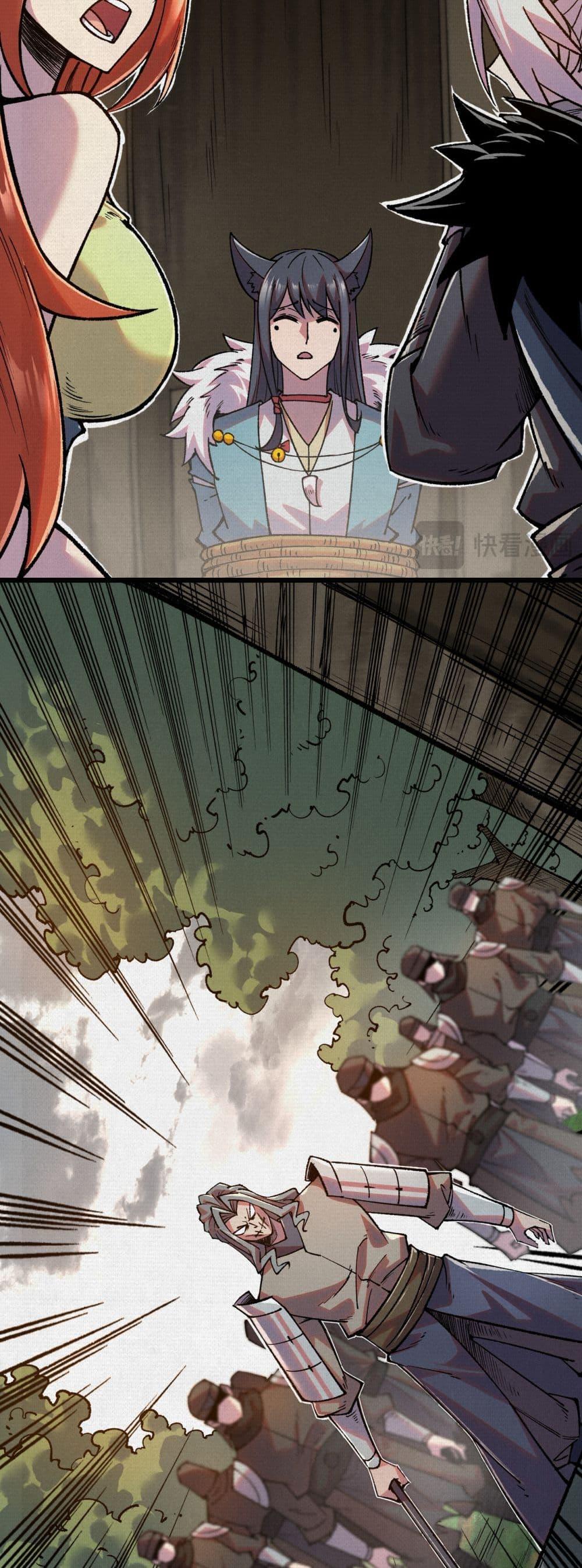 Manga-lc-com อ่านมังงะ อ่านการ์ตูน ออนไลน์ ฟรี Soul of Chi You ตอนที่ 1 2 3 4 5 6 7 8 9 10 11 12 13 14 ฟรี ไม่มีโฆษณา Manga-lc - อ่าน มังงะ อ่าน การ์ตูน ออนไลน์ อ่านมังงะ ฟรี