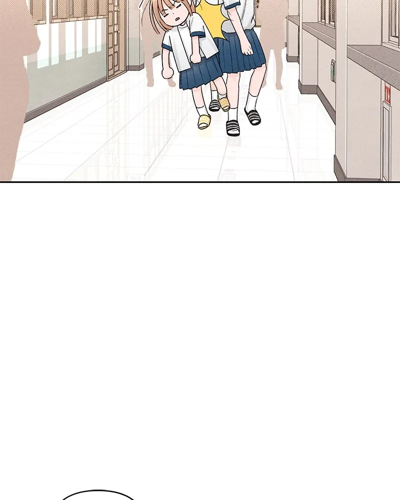 เป็นวัยรุ่นมันเหนื่อย ตอนที่ 57 รูปที่ 86