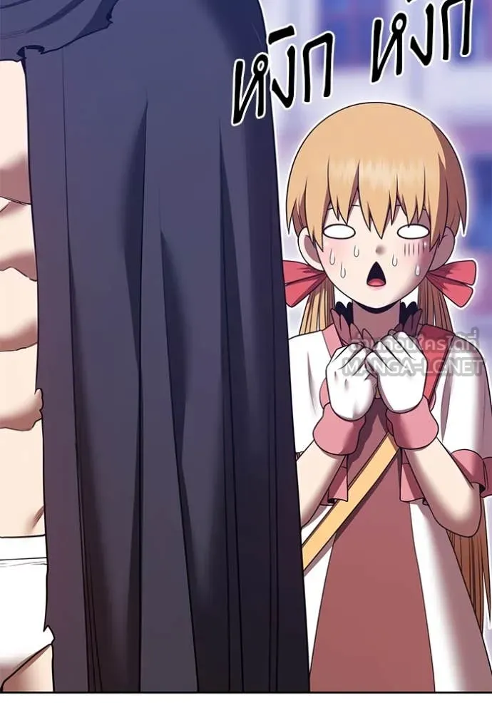 +99 ท่อนไม้ ตอนที่ 73 รูปที่ 115