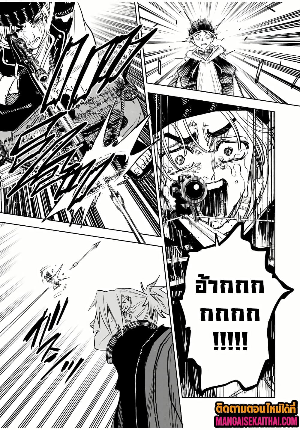 Manga-lc-com อ่านมังงะ อ่านการ์ตูน ออนไลน์ ฟรี Prisoners of Twilight-Town ตอนที่ 1 2 3 4 5 6 7 8 9 10 11 12 13 14 ฟรี ไม่มีโฆษณา Manga-lc - อ่าน มังงะ อ่าน การ์ตูน ออนไลน์ อ่านมังงะ ฟรี