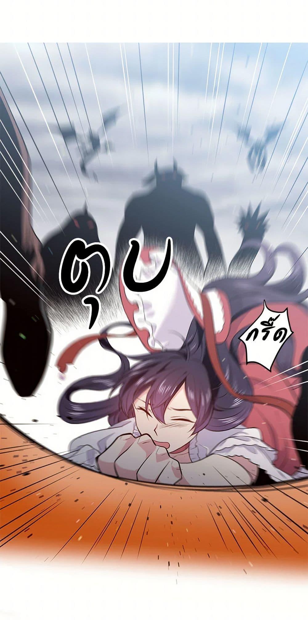 Manga-lc-com อ่านมังงะ อ่านการ์ตูน ออนไลน์ ฟรี My Goal is to Live a Long ตอนที่ 1 2 3 4 5 6 7 8 9 10 11 12 13 14 ฟรี ไม่มีโฆษณา Manga-lc - อ่าน มังงะ อ่าน การ์ตูน ออนไลน์ อ่านมังงะ ฟรี