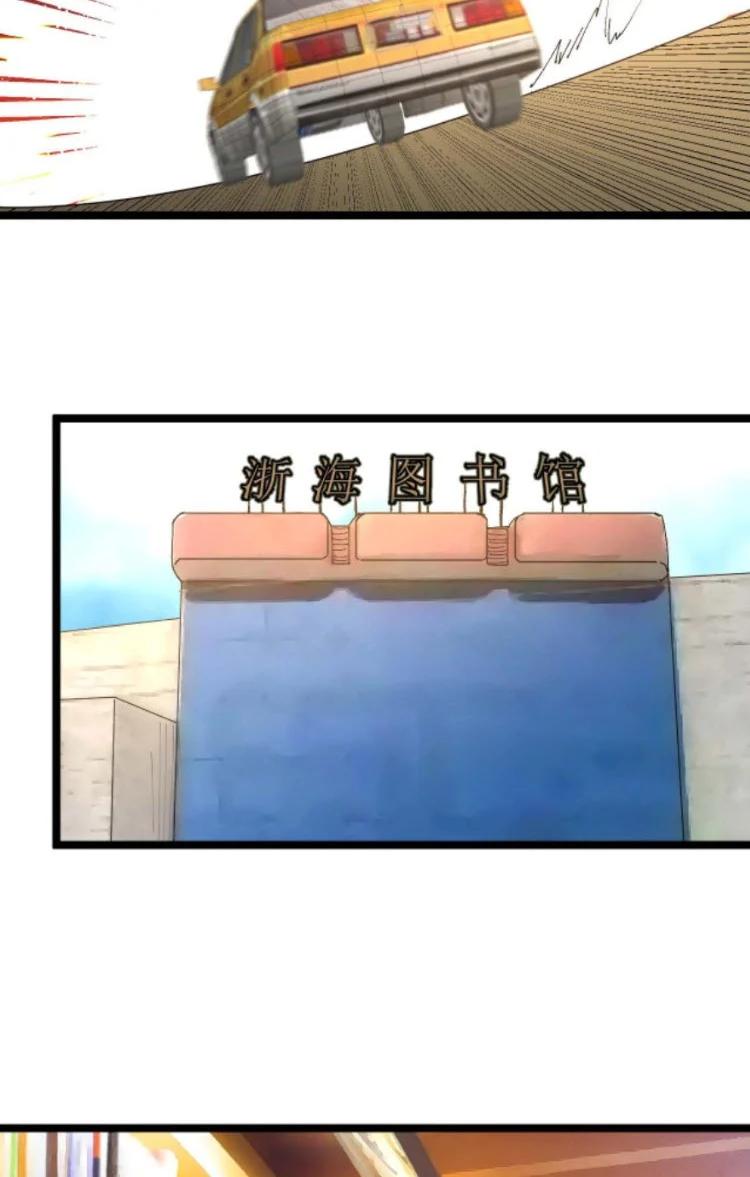 Manga-lc-com อ่านมังงะ อ่านการ์ตูน ออนไลน์ ฟรี Rebirth Back to 1983 to be a Millionaire ตอนที่ 1 2 3 4 5 6 7 8 9 10 11 12 13 14 ฟรี ไม่มีโฆษณา Manga-lc - อ่าน มังงะ อ่าน การ์ตูน ออนไลน์ อ่านมังงะ ฟรี