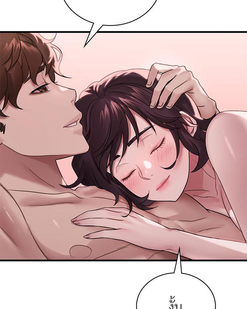 Doujin-Lc- อ่าน โดจิน มังฮวา เกาหลี ญี่ปุ่น จีน แปลไทย Drunk on You ตอนที่ 1 2 3 4 5 6 7 8 9 10 11 12 13 14 ฟรี ไม่มีโฆษณา อ่าน โดจิน Manhwa เกาหลี ญี่ปุ่น จีน เรามีครบ คัดมาให้เน้นๆ โดจิน 18+ รับประกันความฟินโดย  Doujin Lc
