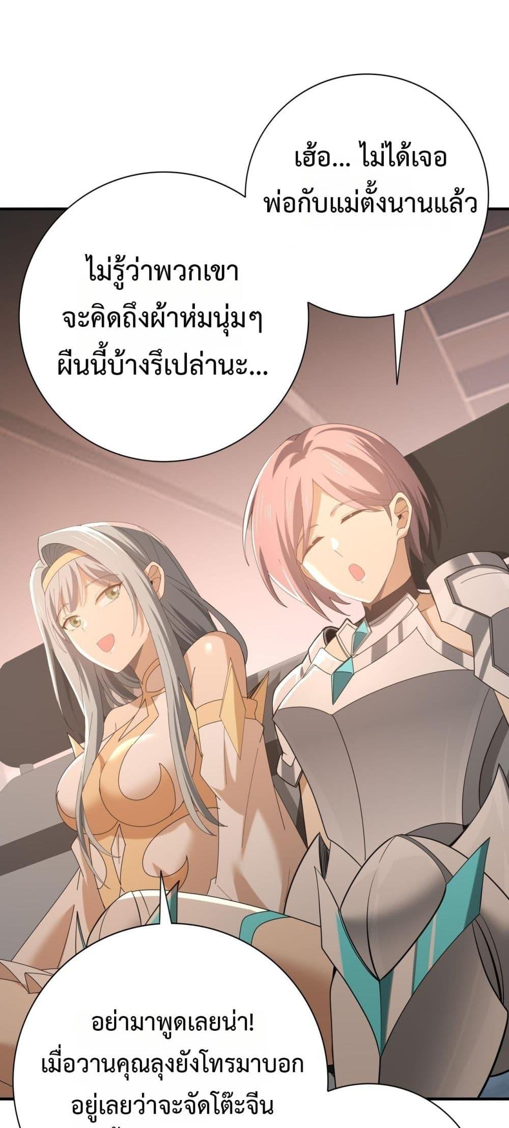 Manga-lc-com อ่านมังงะ อ่านการ์ตูน ออนไลน์ ฟรี IamDrakoMajs ตอนที่ 1 2 3 4 5 6 7 8 9 10 11 12 13 14 ฟรี ไม่มีโฆษณา Manga-lc - อ่าน มังงะ อ่าน การ์ตูน ออนไลน์ อ่านมังงะ ฟรี