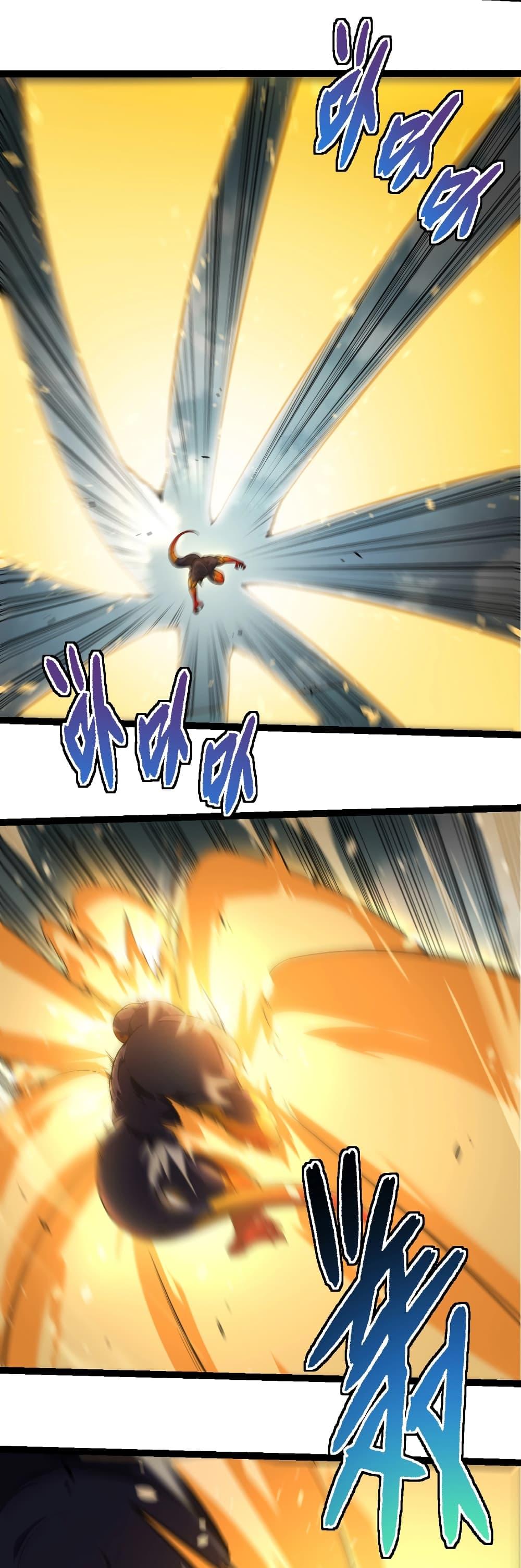 Manga-lc-com อ่านมังงะ อ่านการ์ตูน ออนไลน์ ฟรี Evolution from the Big Tree ตอนที่ 1 2 3 4 5 6 7 8 9 10 11 12 13 14 ฟรี ไม่มีโฆษณา Manga-lc - อ่าน มังงะ อ่าน การ์ตูน ออนไลน์ อ่านมังงะ ฟรี