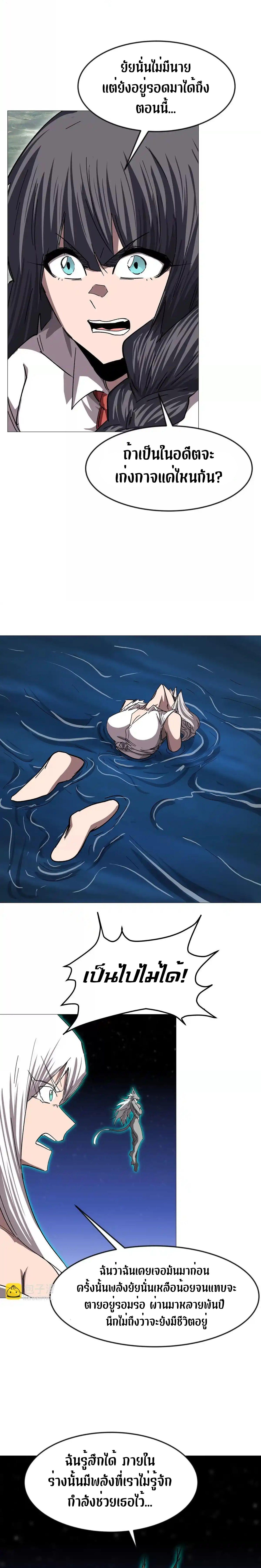 Manga-lc-com อ่านมังงะ อ่านการ์ตูน ออนไลน์ ฟรี Mr.Zombie ตอนที่ 1 2 3 4 5 6 7 8 9 10 11 12 13 14 ฟรี ไม่มีโฆษณา Manga-lc - อ่าน มังงะ อ่าน การ์ตูน ออนไลน์ อ่านมังงะ ฟรี