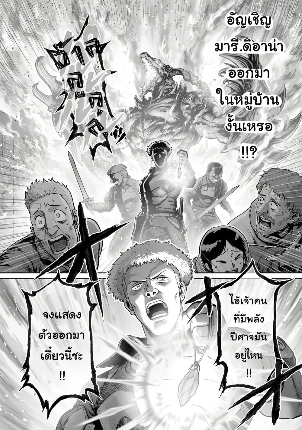 Manga-lc-com อ่านมังงะ อ่านการ์ตูน ออนไลน์ ฟรี Kono Inutokitara Mago No Koto Shika Kangaeteinai ～ Inusei Mao No Yari Nokoshi ～ ตอนที่ 1 2 3 4 5 6 7 8 9 10 11 12 13 14 ฟรี ไม่มีโฆษณา Manga-lc - อ่าน มังงะ อ่าน การ์ตูน ออนไลน์ อ่านมังงะ ฟรี