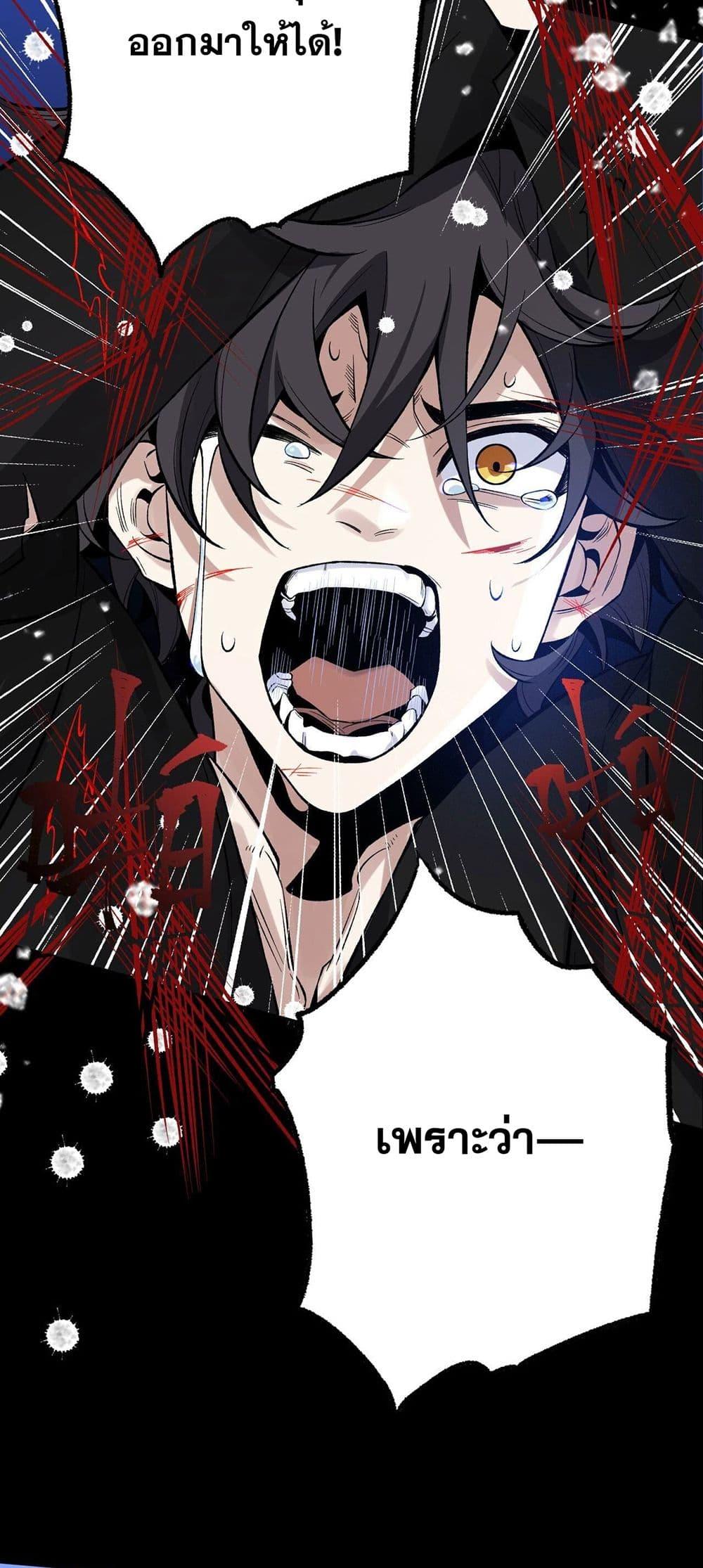 Manga-lc-com อ่านมังงะ อ่านการ์ตูน ออนไลน์ ฟรี An Hai Ji Yuan ตอนที่ 1 2 3 4 5 6 7 8 9 10 11 12 13 14 ฟรี ไม่มีโฆษณา Manga-lc - อ่าน มังงะ อ่าน การ์ตูน ออนไลน์ อ่านมังงะ ฟรี