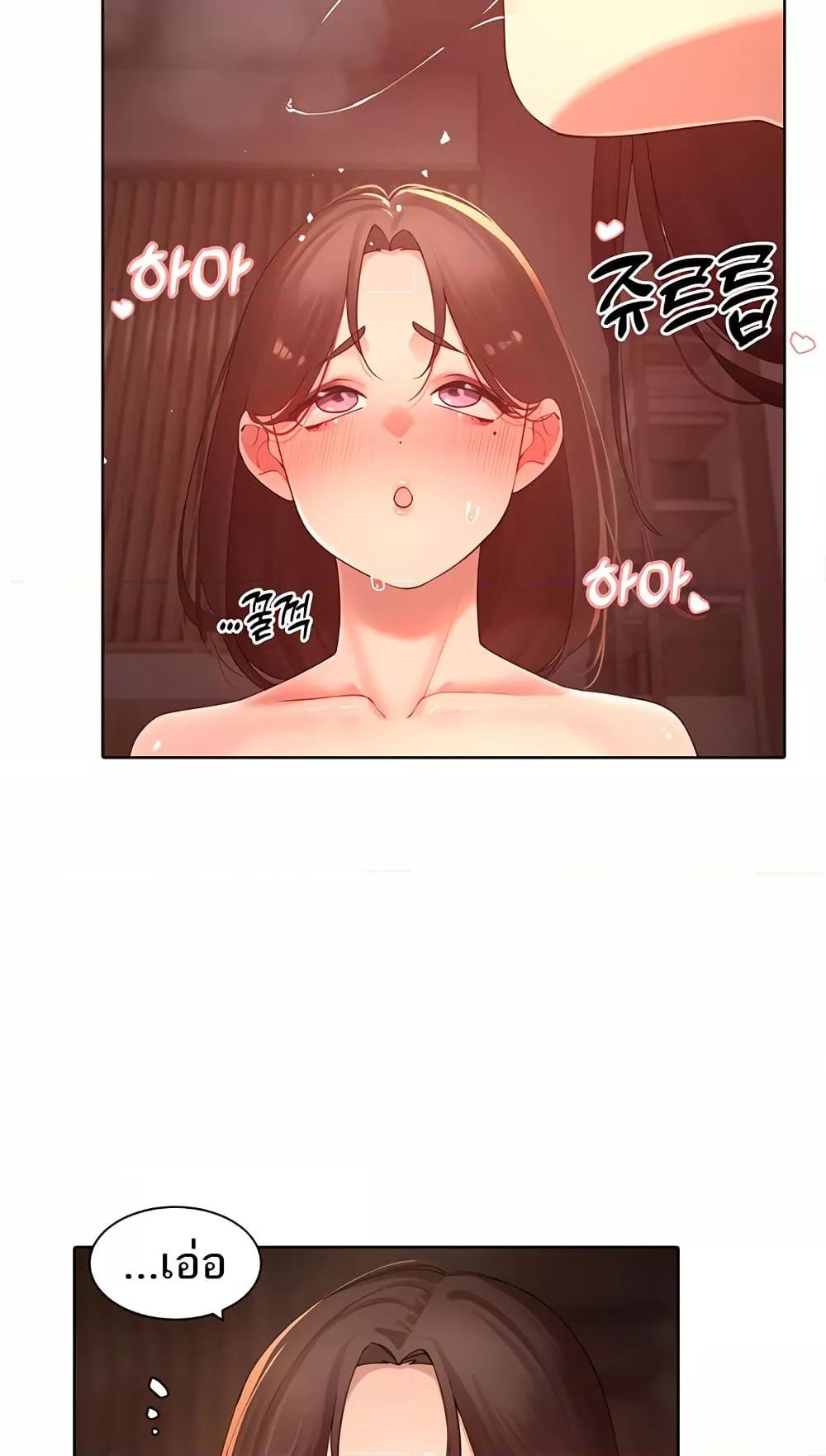 Doujin-Lc- อ่าน โดจิน มังฮวา เกาหลี ญี่ปุ่น จีน แปลไทย The Protagonist Gets Stronger When He Fucks the Female Hunter ตอนที่ 1 2 3 4 5 6 7 8 9 10 11 12 13 14 ฟรี ไม่มีโฆษณา อ่าน โดจิน Manhwa เกาหลี ญี่ปุ่น จีน เรามีครบ คัดมาให้เน้นๆ โดจิน 18+ รับประกันความฟินโดย  Doujin Lc