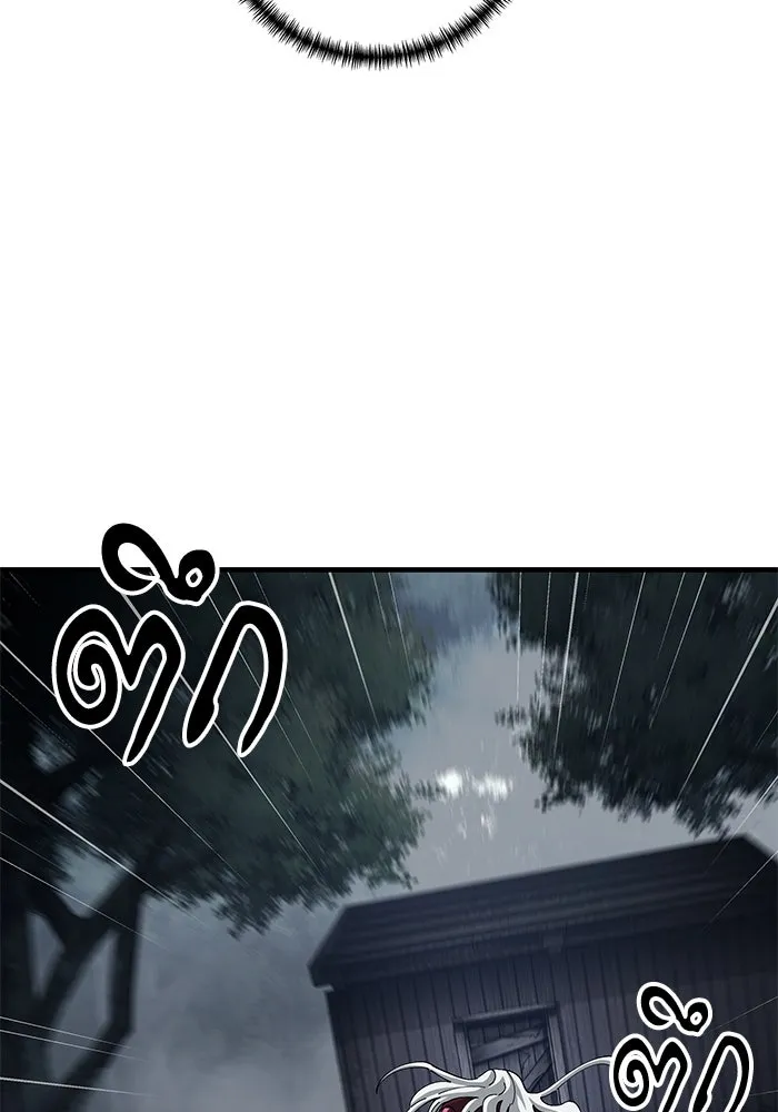 คุณปู่จอมยุทธกับหลานสาวสุดแกร่ง ตอนที่ 76 รูปที่ 61