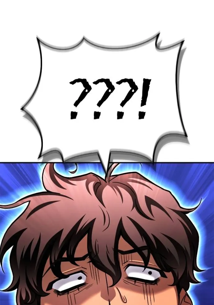 เกมของยอดมนุษย์ ตอนที่ 123 รูปที่ 125