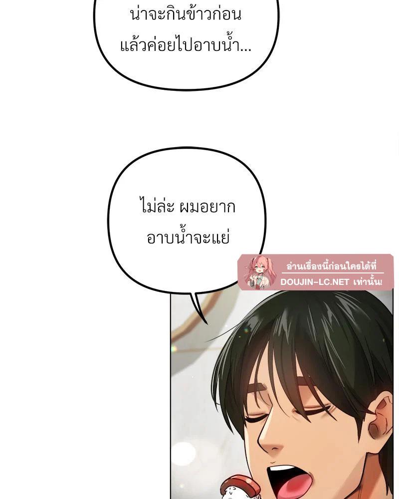 Doujin-Lc- อ่าน โดจิน มังฮวา เกาหลี ญี่ปุ่น จีน แปลไทย Do You Like to Exerc ตอนที่ 1 2 3 4 5 6 7 8 9 10 11 12 13 14 ฟรี ไม่มีโฆษณา อ่าน โดจิน Manhwa เกาหลี ญี่ปุ่น จีน เรามีครบ คัดมาให้เน้นๆ โดจิน 18+ รับประกันความฟินโดย  Doujin Lc